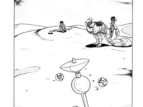 Desert Storm [Tamikusa Namida] Gallery Image