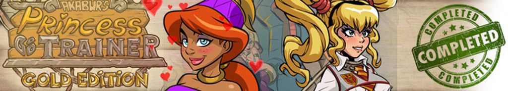 Princess Trainer Banner