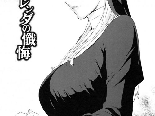 Sister Brenda no Zange