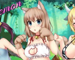 Haremon