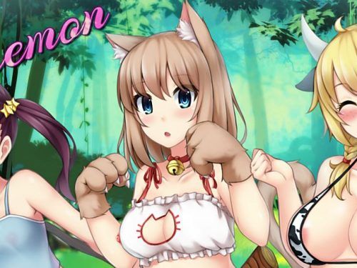 Haremon
