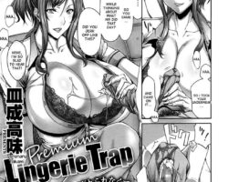 Lingerie Trap
