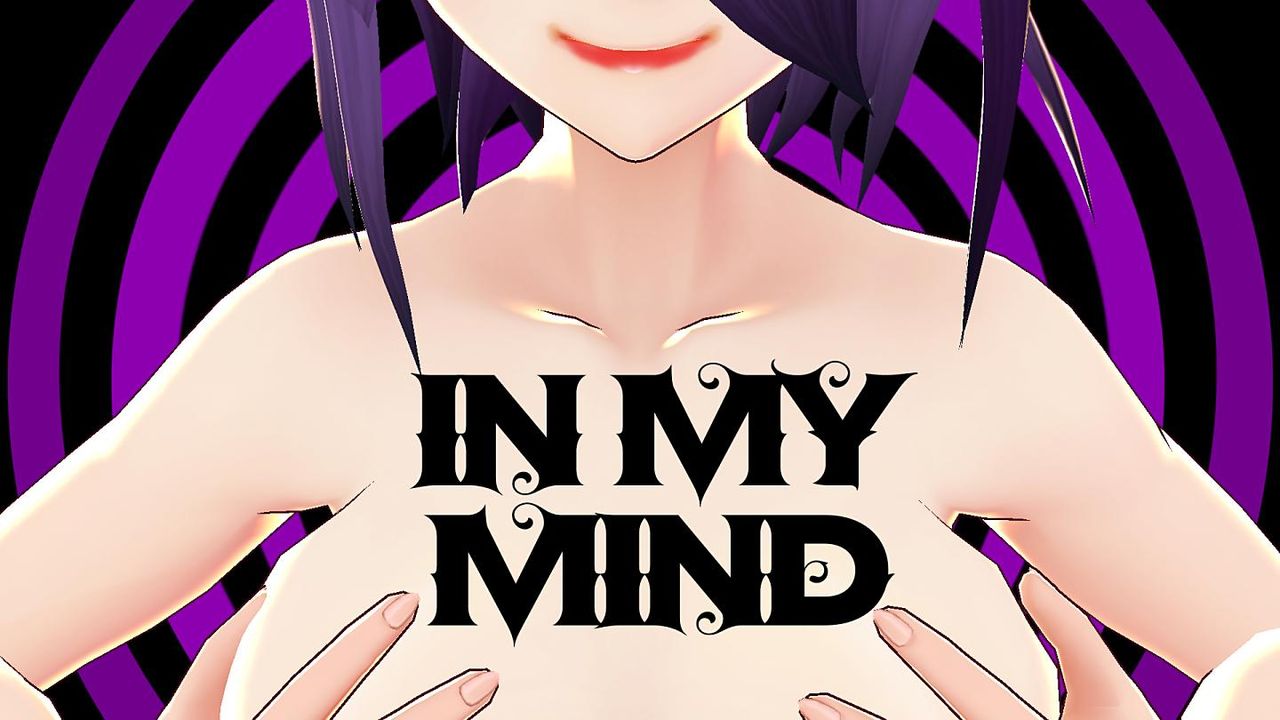 In My Mind