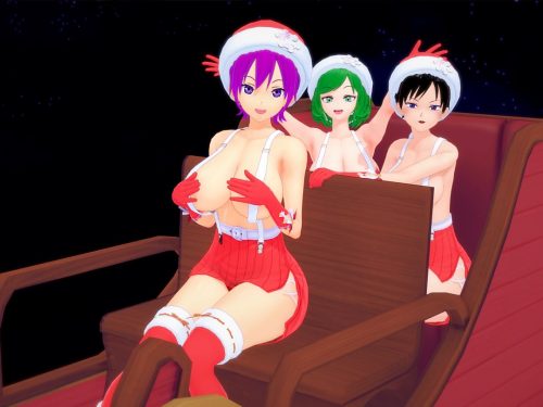 Love Change Holiday Special