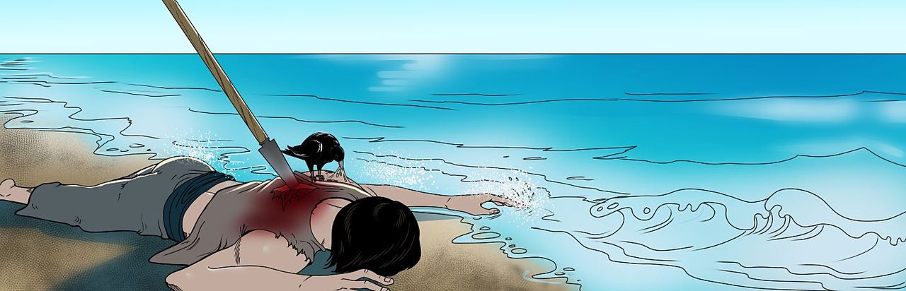 Distant shores. Saga Banner