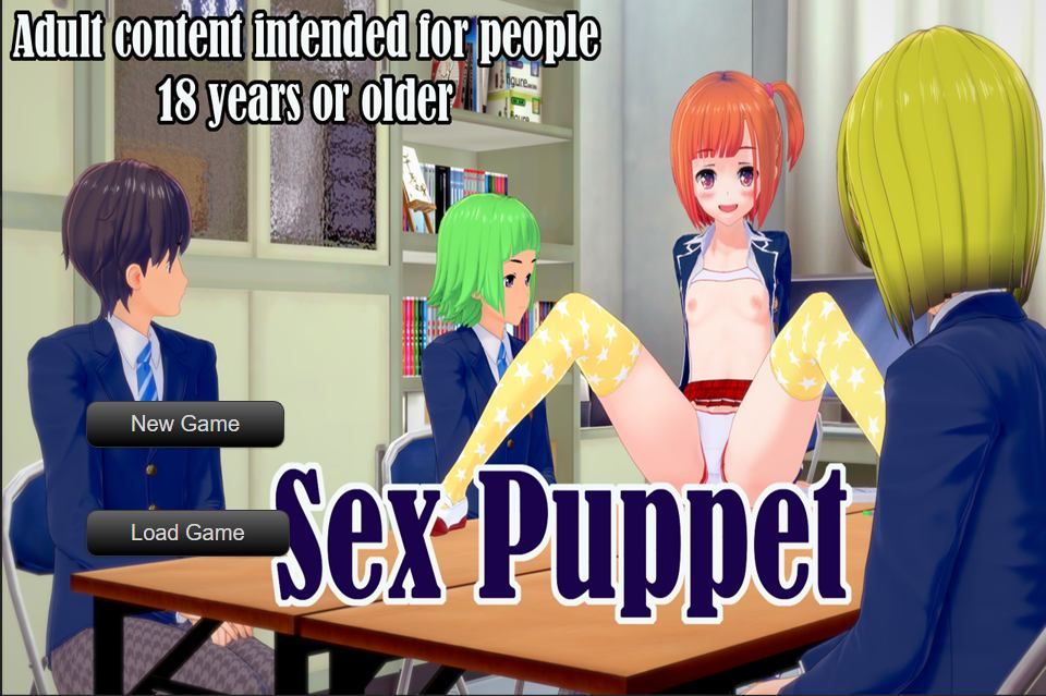 Sex Puppet Sex Puppet