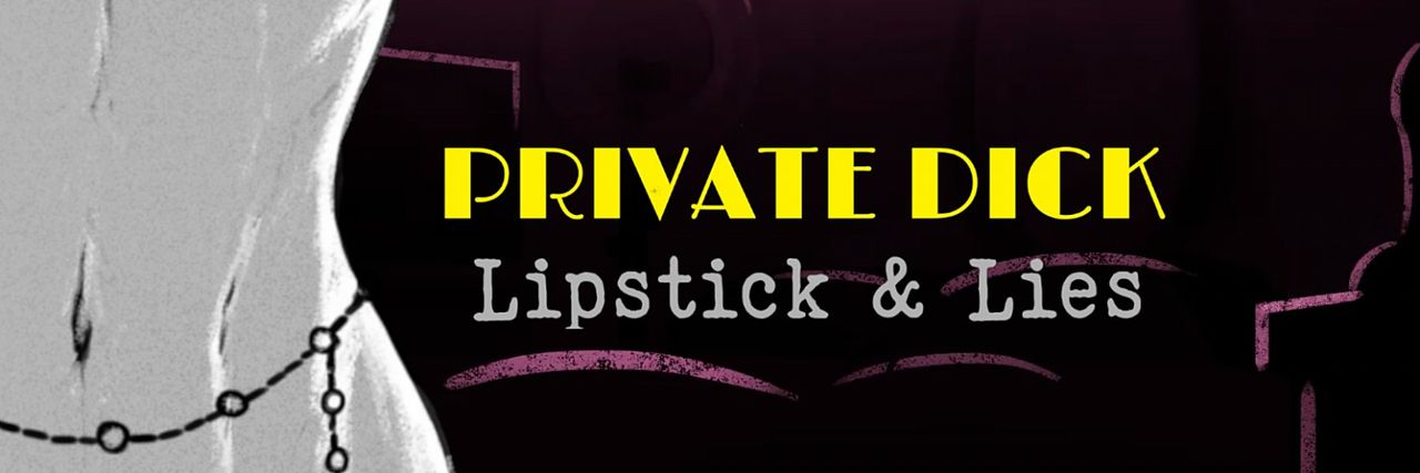 Private Dick Banner