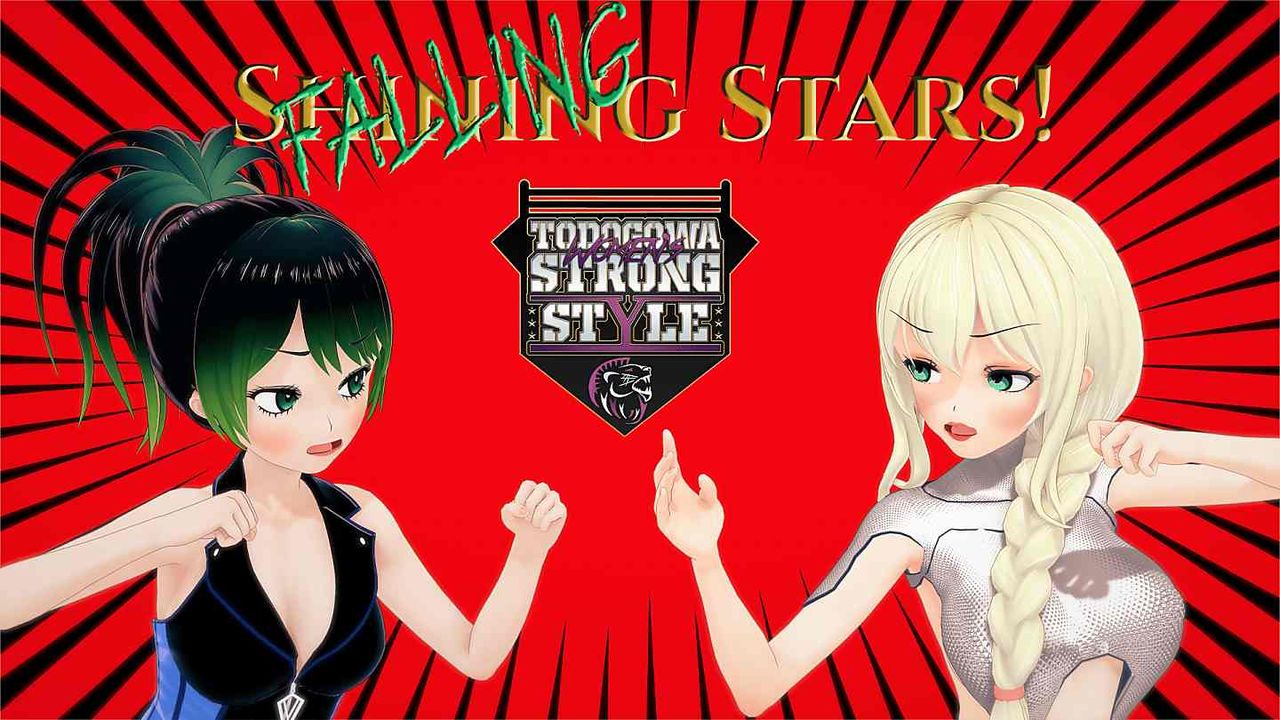 Falling Stars Falling Stars