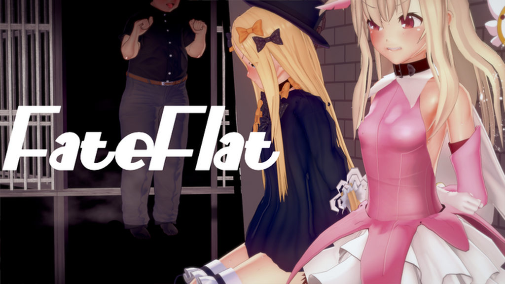 Fate Grand Flat