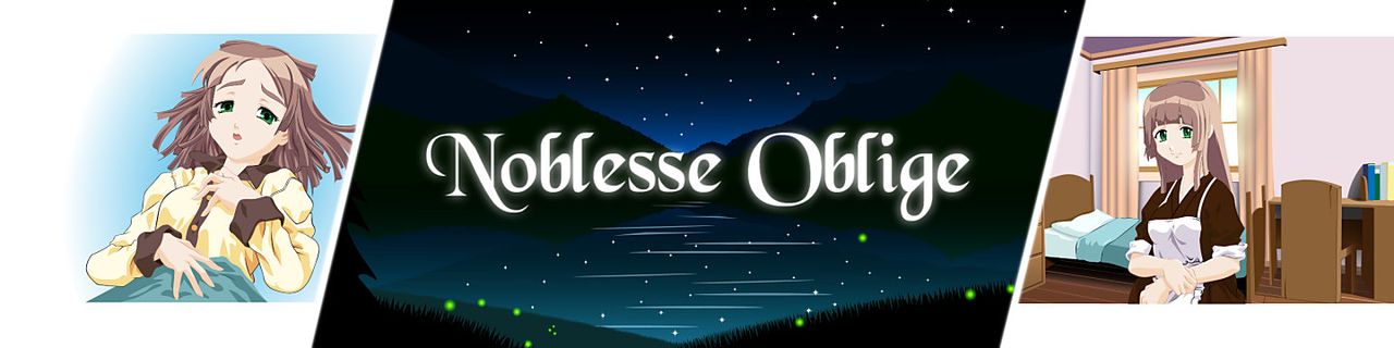 Noblesse Oblige Banner