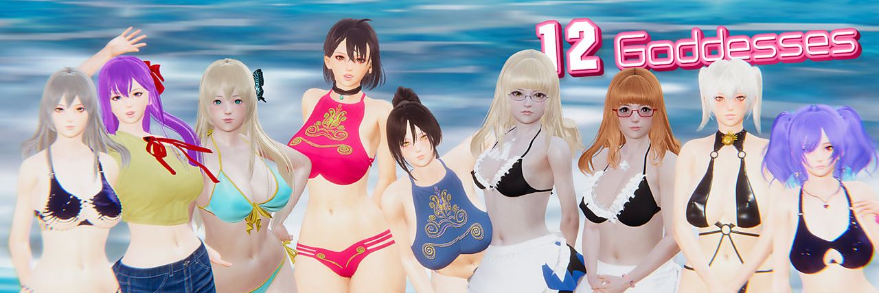 12 Goddesses Banner