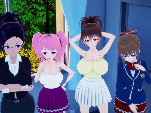 Kamiyama Ero Doki School