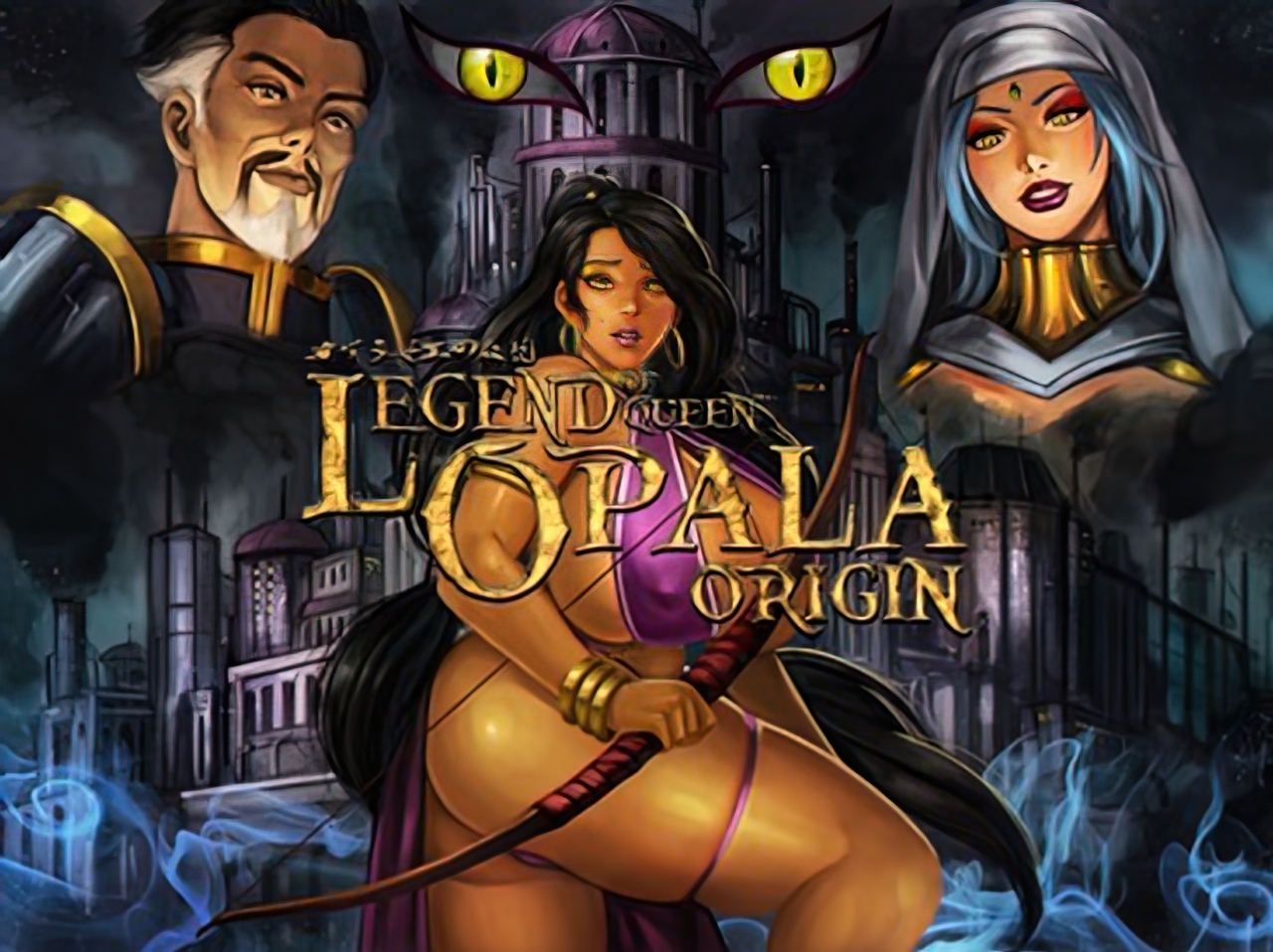 Legend of Queen Opala: Origin