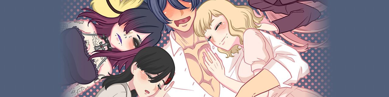 Horny Recruiter Banner