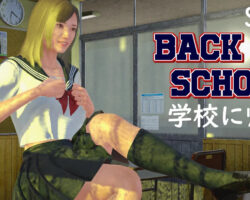 Suki Back to School