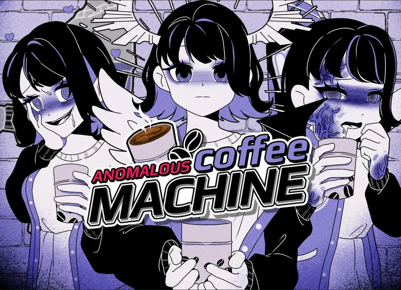 Anomalous Coffee Machine Anomalous Coffee Machine
