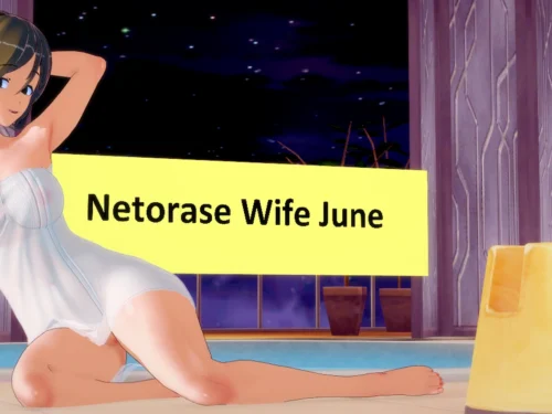 Netorase Wife June