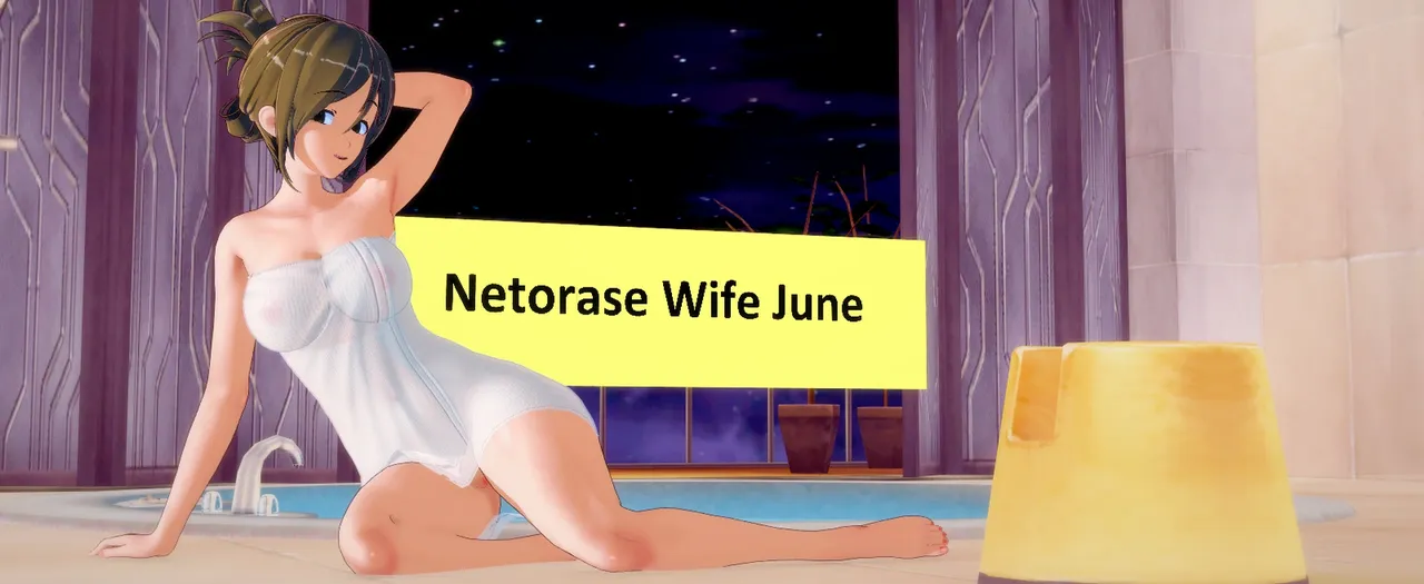 Netorase Wife June Netorase Wife June
