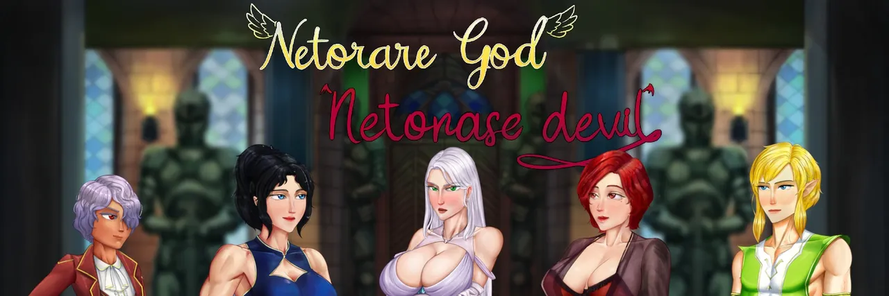 Netorare God; Netorase Devil Netorare God; Netorase Devil