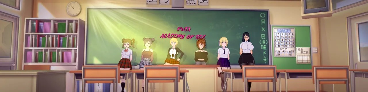 Futa Academy of Sex Banner