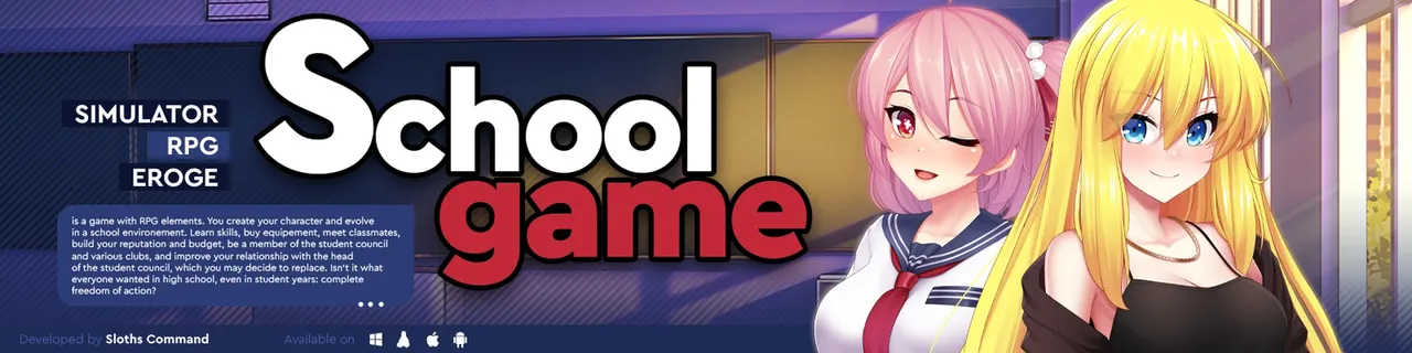 School Game Banner