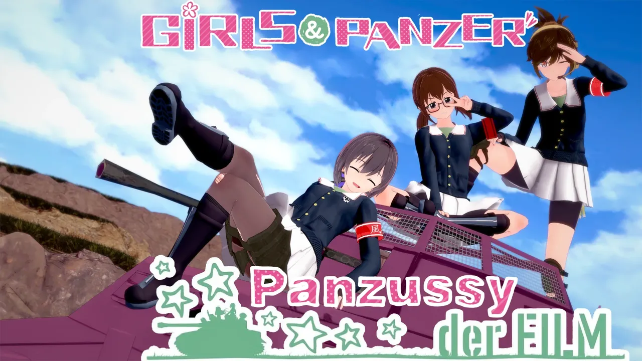 Girls und Panzer der Panzussy die Film Girls und Panzer der Panzussy die Film