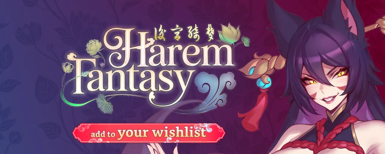 Harem Fantasy Banner