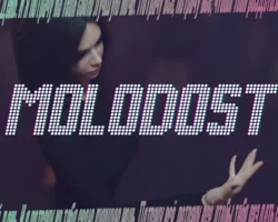 MOLODOST