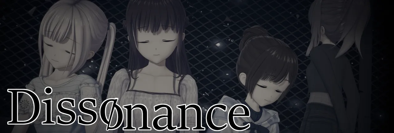 Dissonance Banner